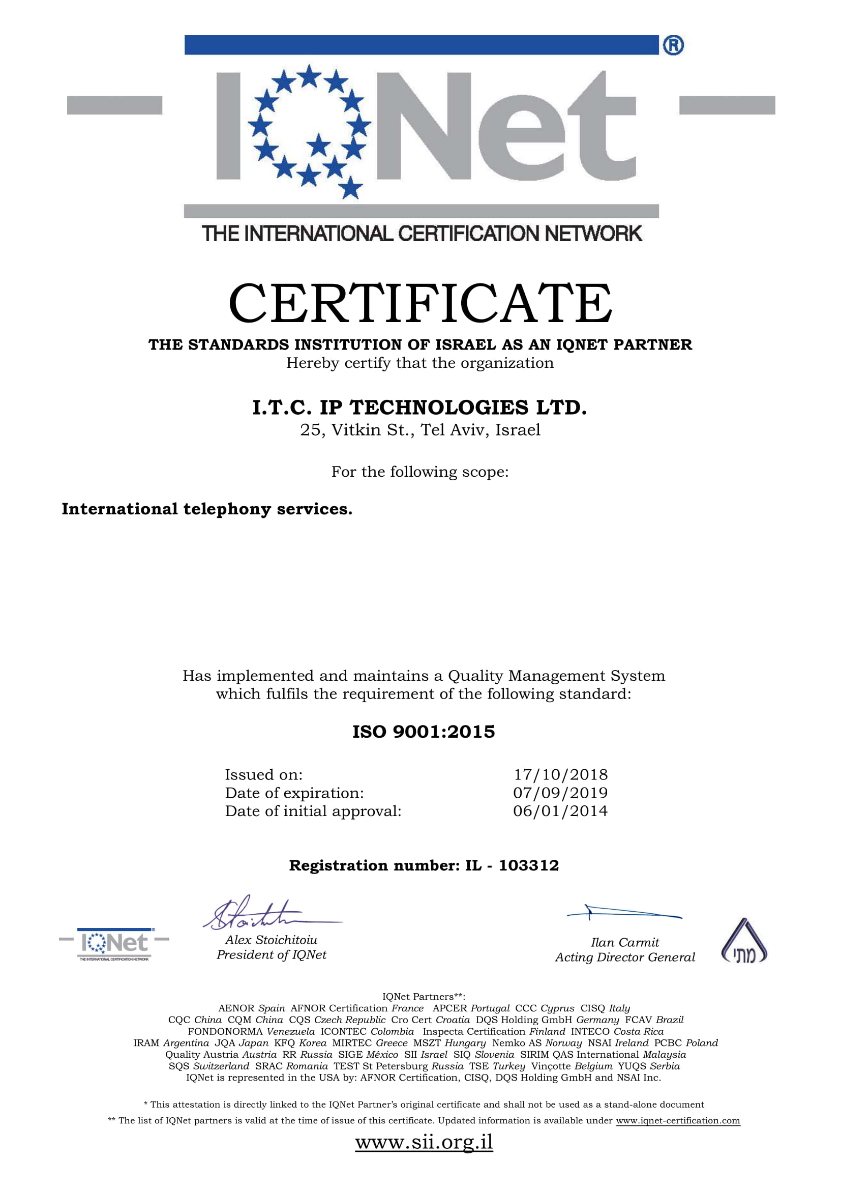 ITC IQNet certification